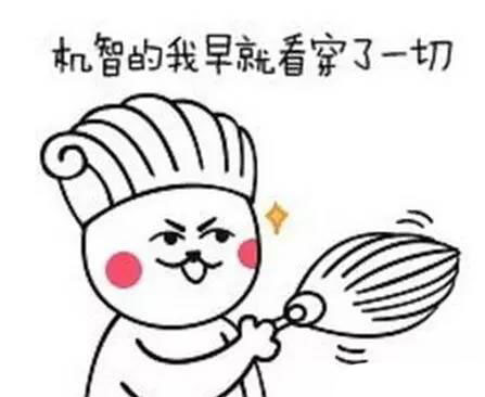 1526004247940621.jpg u=3124016711,796310848&fm=214&gp=0.jpg