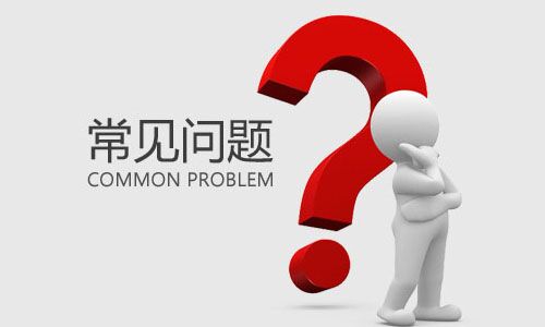 1533520581377924.jpg 问题.jpg