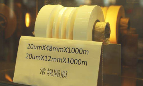 1544686630656426.jpg 隔膜.jpg