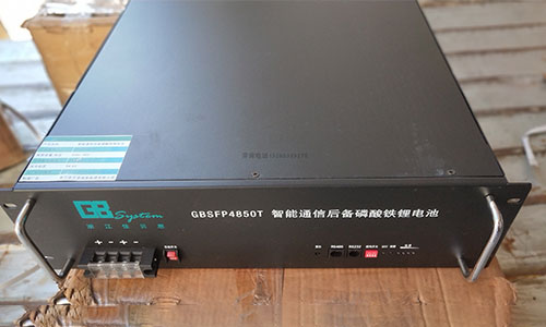 48V50AH锂电池组.jpg 48V50AH锂电池组.jpg